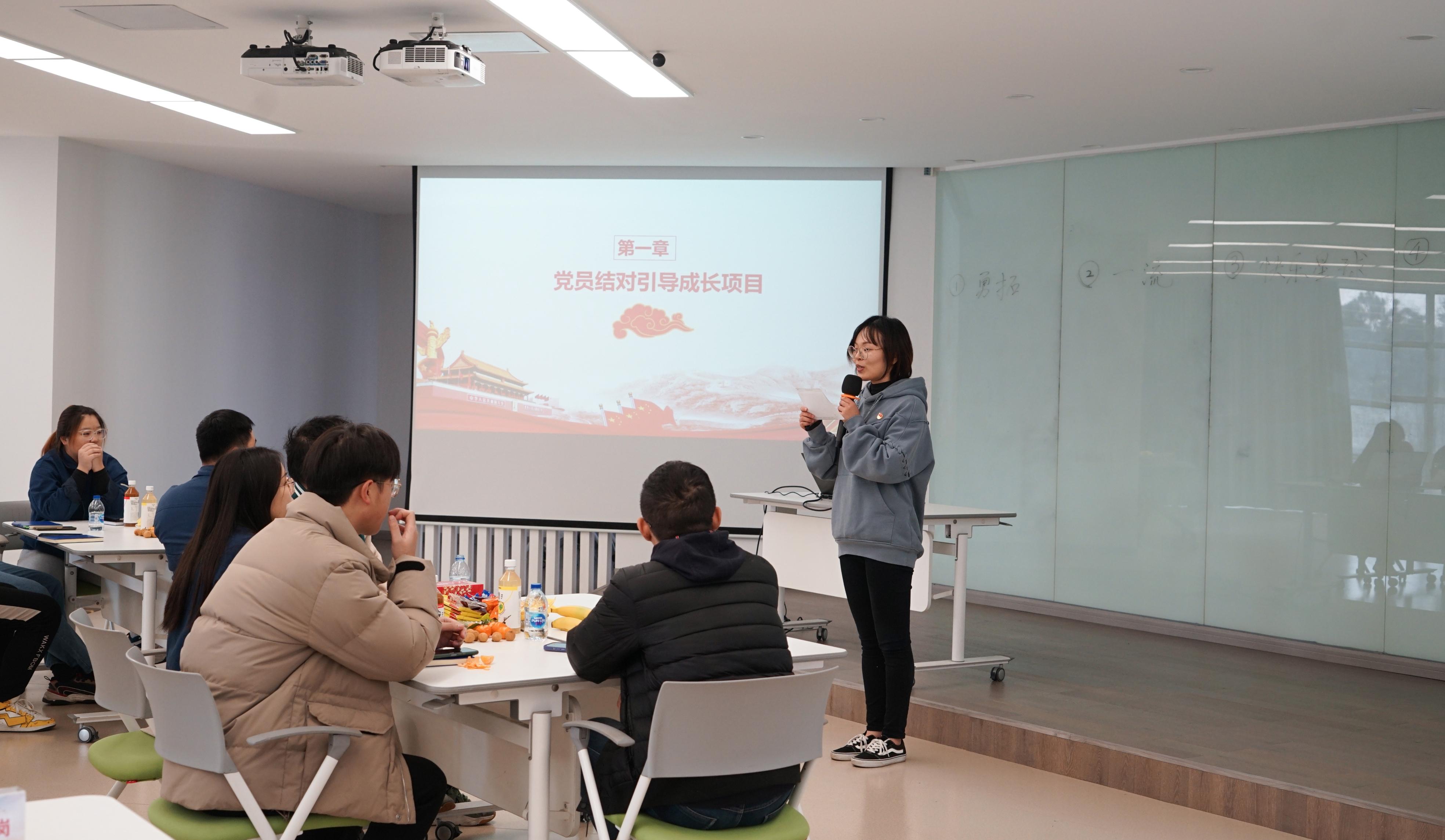 注入新力量，让优游国际股份党建工作更有温度
