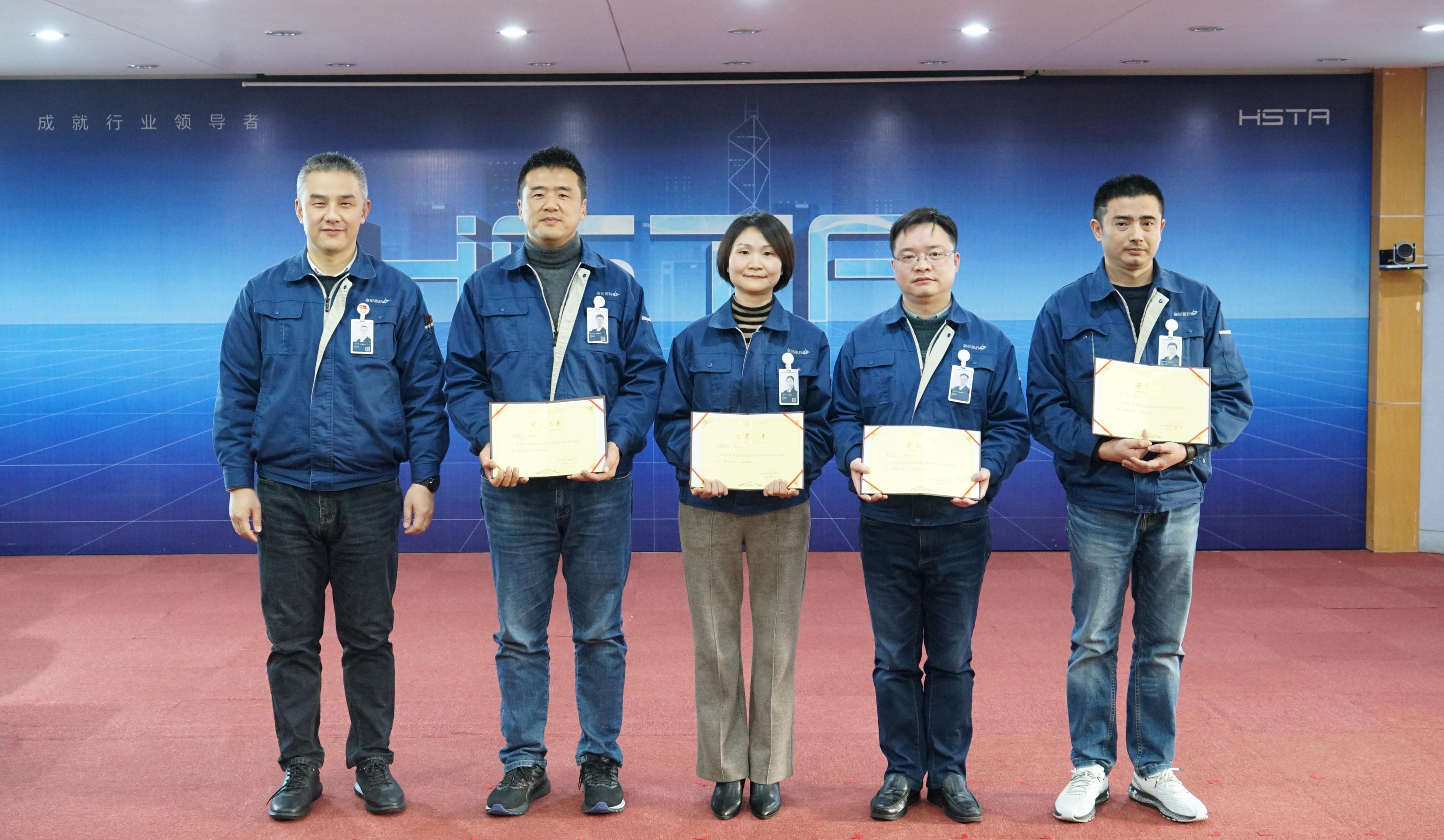 奋进创佳绩，聚力谱新篇——2021年度部级人员述职评价会圆满完成