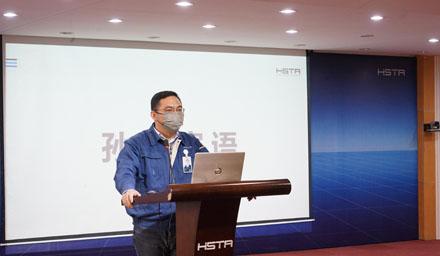 优游国际股份QCC课题汇报活动顺利开展