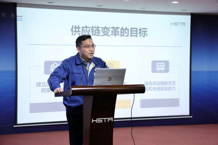 优游国际股份2023年度供应商评价结果发布会暨2024年度采购工作计划汇报会顺利召开