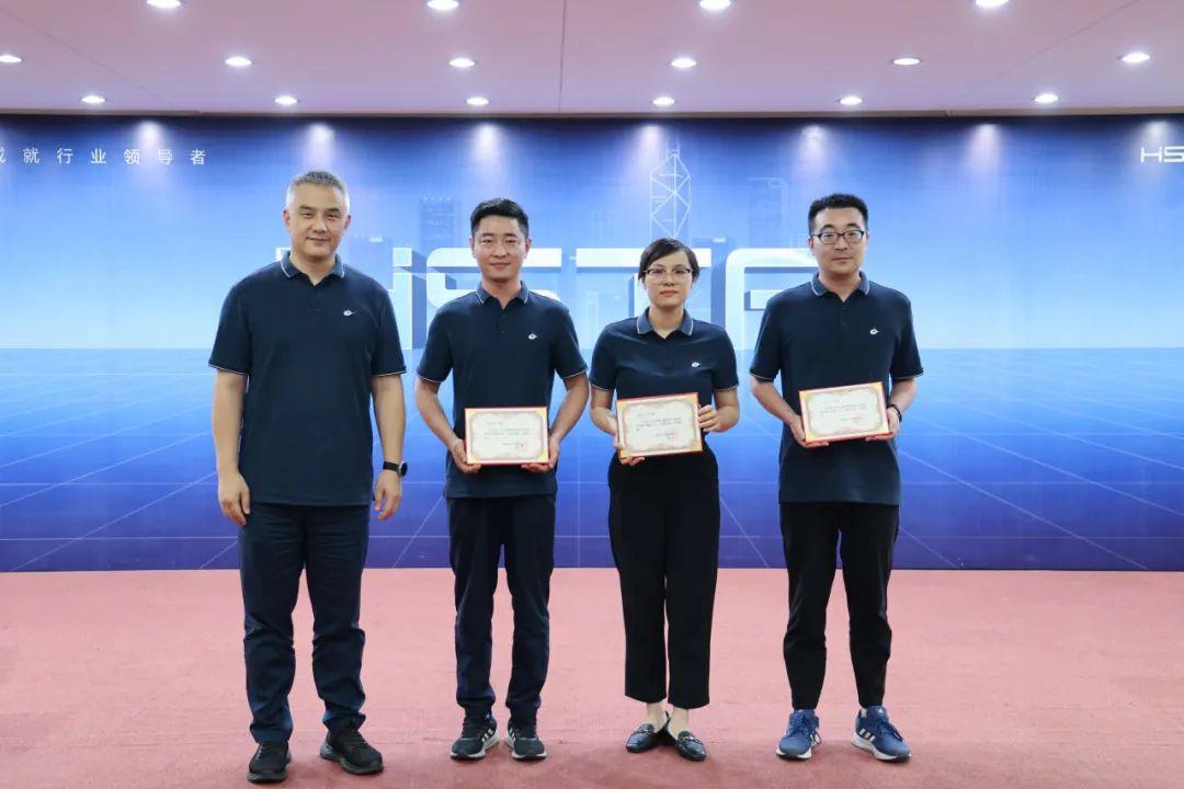 拓新绘蓝图，蜕变展新姿 | 2024年上半年度科级人员述职评价会圆满完成