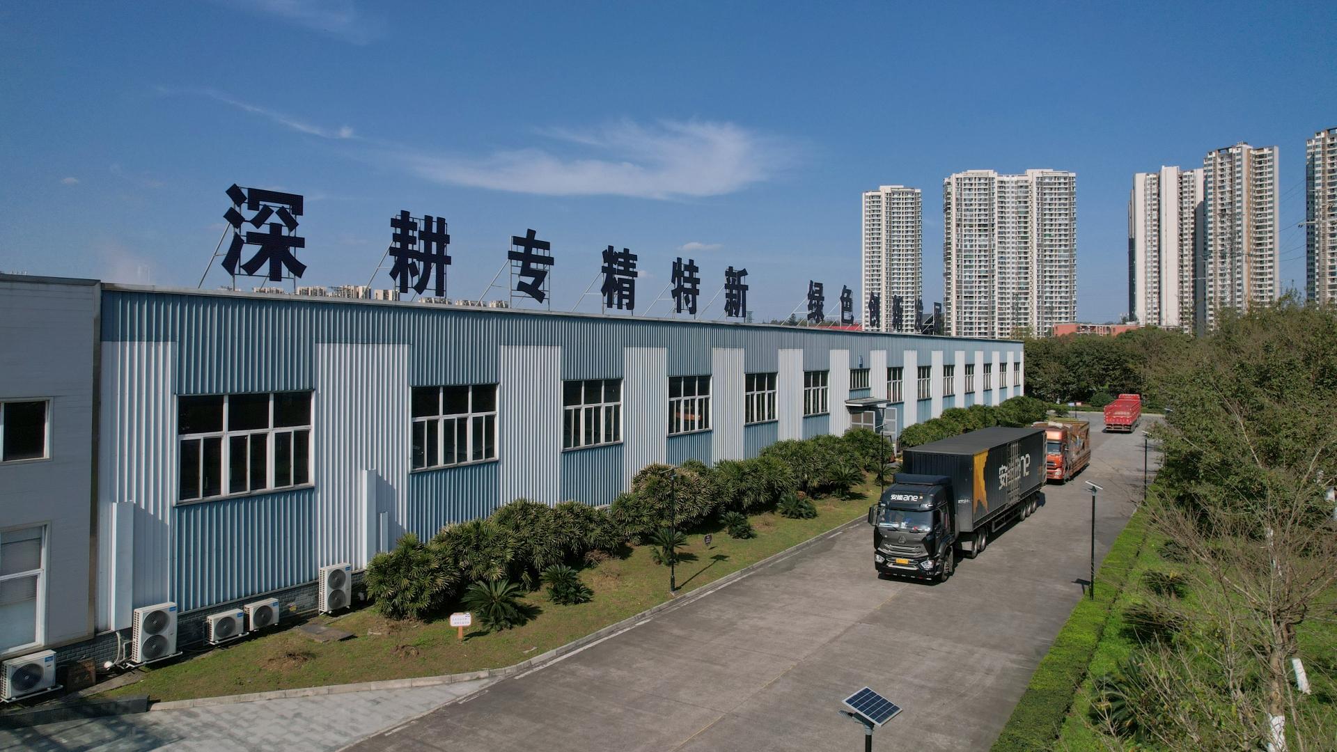 蜕变 | 主动求变，快速响应市场需求