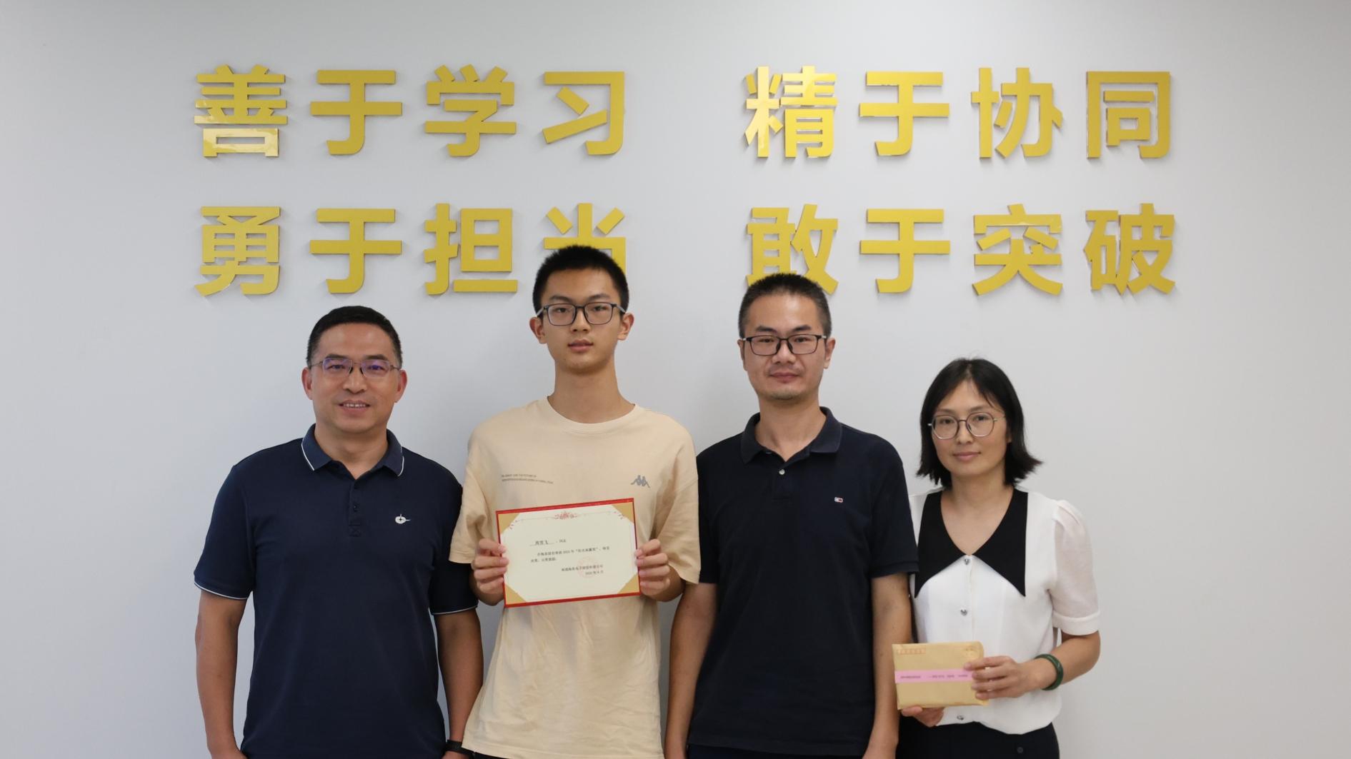 从陪伴到赋能，共筑成长之路——优游国际股份“阳光雨露”子女教育沙龙